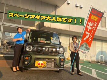 ＃スペーシアギア　大人気です！＃ディスプレイしました